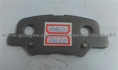 Brake Plate R48670 For General