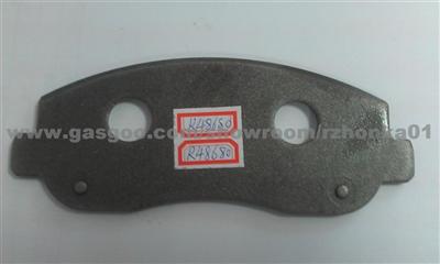 Brake Plate R486800 For General