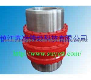 SuYe WG Curved Gear Coupling