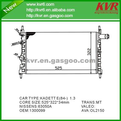 Aluminum Radiator FOR OPEL VECTRA 2.0i-16V-A OEM 1300122KADETT E 1.3N OEM 1300099