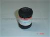Toyota Soluna 99-2000 Arm Bushing 48654-16110