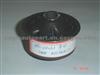 Toyota Rubber Bush 48655-20310