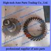 3463533112 3463533110 Beiben Truck, North Benz Bevel Gear 346 353 3112, 346 353 3110