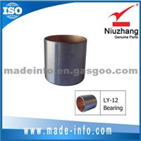 Connecting Rod Bushing For LY-12