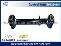 Control Arm96626425 For Chevrolet(Winstorm, Captiva) GM OEM