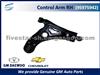 Control Arm LH 95975941/ RH 95975942 For Chevrolet(Gentra/Kalos) GM