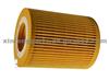 Oil Filter J01-38 / 1109.X3 For Landrover