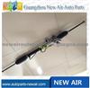 MR589698 MR491876 For Mitsubishi Lancer 2WD Power Steering Rack