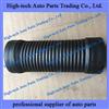 ACX0010941182 Beiben Truck, North Benz Air Intake Hose ACX 001 094 1182