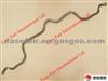 Great Wall Parts FR Stabilizer Bar 2906011-S08