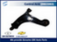 Control Arm 94615063 For Chevrolet(Lacetti) GM OEM