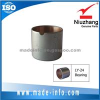 Connecting Rod Bushing For LY-24