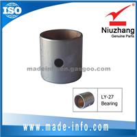 Connecting Rod Bushing For LY-27