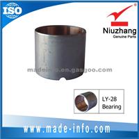 Connecting Rod Bushing For LY-28