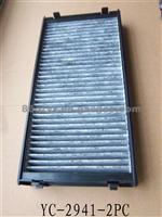 OEM 64316945585 64316945594 64116945593 64316945586 Cabin Filter For BMW