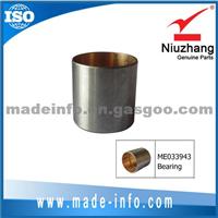 Connecting Rod Bushing For Mitsubishi ME033943