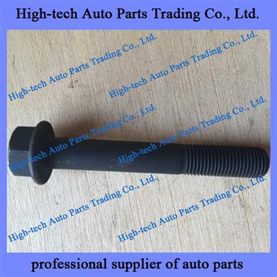 0009906704 Beiben Truck, North Benz Screw, Bolt 000 990 6704