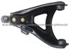Control Arm For 7700781034