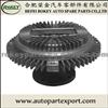 FAN CLUTCH OEM:FE65-23-907,
FE65-15-140 FOR MAZDA