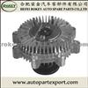 FAN CLUTCH OEM:MD-334660,
MD-335271,
MN-119786 FOR MITSUBISHI