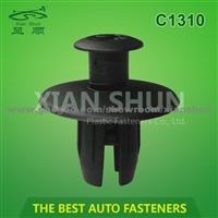 Oem Ford Moulding Clip For Automotive Plastic Clip