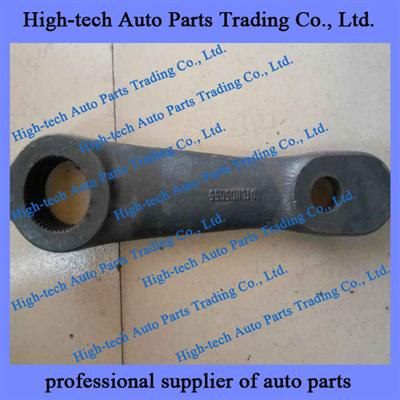 5064630101 Beiben truck, north benz, beifangbenchi steering lever, steering rod 506 463 0101