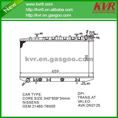 Radiator Manufacturer FOR NISSAN PRIMERA Break (W10) 2.0 OEM 21460-78N00