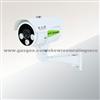 Outdoor Megapixel HD IR IP Camera With 3 IR LED R-H235N Series