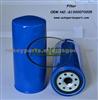 Oil Filter 61000070005 Of Weichai Engine Parts