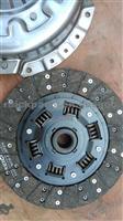 NISSAN CARAVAN ATLAS DATSUN TERRANO CLUTCH KIT 30210-02N00