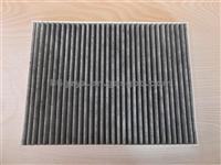 OEM 82205905 4885955AA Cabin Filter For CHRYSLER/DODGE