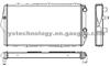 Auto Radiator For AUDI 5000 SERIES 2.2L L5 MT OEM:431121251A 431121251AB 431121251B 431121251C 431121251K 431121251L 431121251R