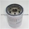 2010 ESCAPE Oil Filter 1250507 MONDEO Filter Oil 1250507 Mazda 3 5 6 Engine Oil Filter 1250507 SAAB Car Oil Filter For Volvo