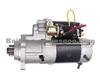 Starter For Weichai WD615, Hangfa WD615, HG 1500090038