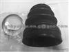 C.V Joint Boot Toyota 04438-60111