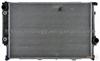 Auto Radiator For BMW 750I/850C/850I 5.0L V12 AT OEM:17111723468 17112242138 17111712267