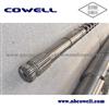 Extrusion Screw Barrel