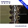 plastic injection screw barrel
