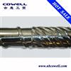 parallet twin screw and barrel