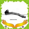 53540-S1A-E01 Tie Rod End For Honda