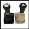 Car Gear Shift Knob For Jetta