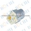 High-Quality Small Size With12V 4P Auto Relay