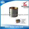 Connecting Rod Bushing For YANMAR 4D94E