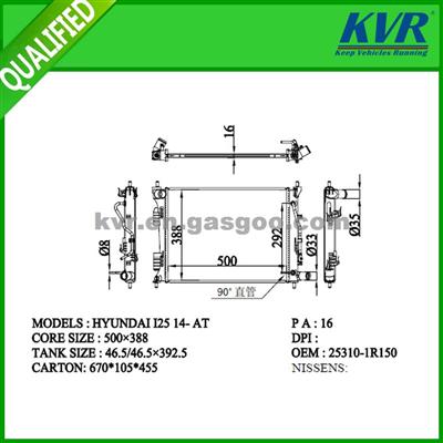 Die-Casting Aluminum Radiato FOR HYUNDAI I25 14- OEM 25310-1R150