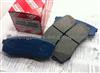 High Quality Brake Pads O E M NO. 04466-60090 For Toyota