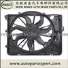 Hot Sell Auto Cooling System Engine Fan  A/C AC Condenser Cooling Fan High Quality Radiator Fan for BMW E39 OEM: 17427562080,17427522055