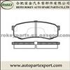 Brake pads OEM 446660020 for Toyota HOT SALE AUTO PARTS