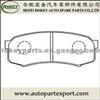 Brake pads OEM 04466-60090 for Toyota HOT SALE AUTO PARTS