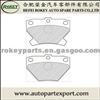 Brake pads OEM 04466-20090 for Toyota HOT SALE AUTO PARTS