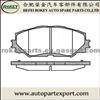 Brake pads OEM 04465-02220 for TOYOTA Corolla